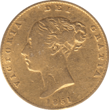 1851 GOLD HALF SOVEREIGN ( FINE ) - Half Sovereign - Cambridgeshire Coins