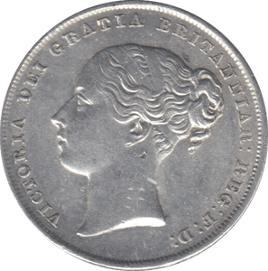 1844 SHILLING ( AUNC ) 2 - Shilling - Cambridgeshire Coins