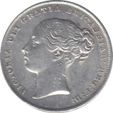 1844 SHILLING ( AUNC ) 2 - Shilling - Cambridgeshire Coins