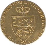 1793 GOLD ONE GUINEA
