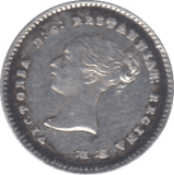 1851 MAUNDY TWO PENCE ( AUNC ) - Maundy Coins - Cambridgeshire Coins