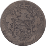 1825 HALFCROWN ( FAIR ) 3 - Halfcrown - Cambridgeshire Coins