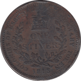 1813 ONE STIVER BRITISH GUYANA