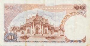 10 BAHTS THAILAND THAI BANKNOTE 1969-1978 REF 404