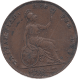 1848 FARTHING ( F ) 18 - Farthing - Cambridgeshire Coins