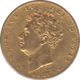 1827 GOLD HALF SOVEREIGN ( GVF ) - Half Sovereign - Cambridgeshire Coins