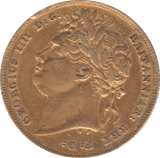 1824 GOLD SOVEREIGN ( VF )