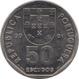 2001 50 ESCUDOS PORTUGAL