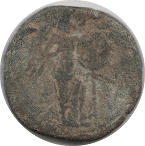 139 AD-180AD MARCUS AURELIUS ROMAN COIN