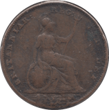 1848 FARTHING ( FAIR ) 2 - Farthing - Cambridgeshire Coins