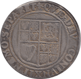 1604 - 1619 SILVER SHILLING JAMES 1ST REF 36