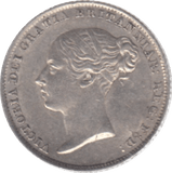 1853 SIXPENCE ( EF ) REF 1 - Sixpence - Cambridgeshire Coins