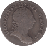 1763 MAUNDY THREEPENCE ( F )