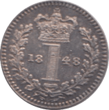 1848 MAUNDY ONE PENNY ( UNC ) - Maundy Coins - Cambridgeshire Coins