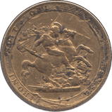 1820 GOLD SOVEREIGN ( FINE )