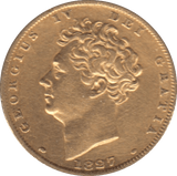 1827 GOLD HALF SOVEREIGN ( GVF ) 3 - Half Sovereign - Cambridgeshire Coins