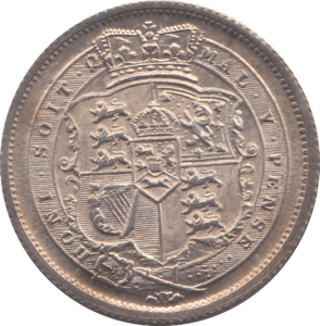 1817 SHILLING ( UNC )