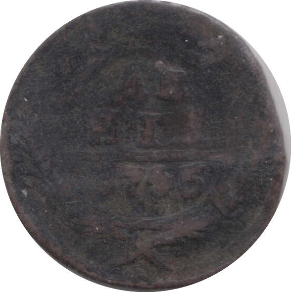1745 HALF KOPEK RUSSIA