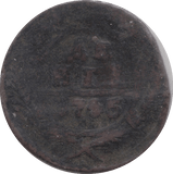 1745 HALF KOPEK RUSSIA