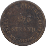 1830'S UNOFFICIAL FARTHING FORD LONDON TOKEN ( REF 293 ) - Token - Cambridgeshire Coins