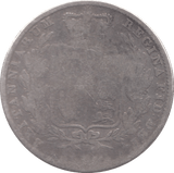 1849 HALFCROWN ( FAIR ) 6 - Halfcrown - Cambridgeshire Coins