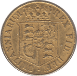 1820 GOLD HALF SOVEREIGN ( EF )