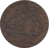 1791 HALFPENNY TOKEN YORKSHIRE HULL SHIELD OF ARMS SHIP SAILING DH23 ( VF) ( REF 178 )