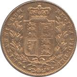 1845 GOLD SOVEREIGN ( GVF ) - Sovereign - Cambridgeshire Coins