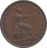 1841 PENNY ( AUNC ) 1 no Colon B - Penny - Cambridgeshire Coins