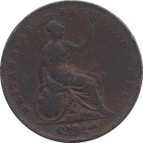 1853 PENNY ( FAIR ) 1 - Penny - Cambridgeshire Coins