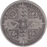 1849 FLORIN ( FINE ) 7 - Florin - Cambridgeshire Coins