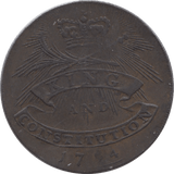 1794 HALFPENNY TOKEN HAMPSHIRE ADMIRAL HOWE KING AND CONSTITUTION PLAIN DH20E ( REF 224 )