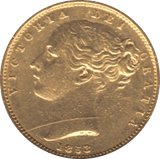 1853 GOLD SOVEREIGN ( EF ) - Sovereign - Cambridgeshire Coins