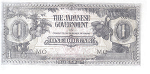 1 DOLLAR THE JAPANESE GOVERNMENT JAPAN BANKNOTE REF 133