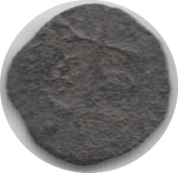1528 - 1558 UNIDENTIFIED HAMMERED MEDIEVAL EUROPEAN ref 47