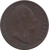 1837 HALFPENNY ( FINE ) 8 - HALFPENNY - Cambridgeshire Coins
