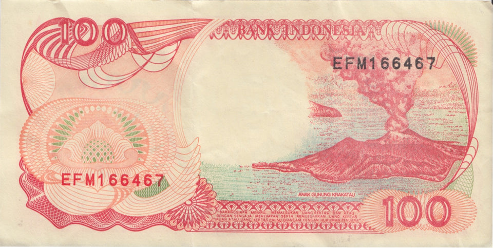 100 RUPIAH BANK OF INDONESIA REF 1331