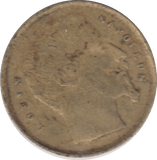 1800 FRENCH / GERMAN TOY MONEY SPIEL MARKE NAPOLEON