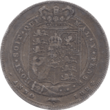 1824 SHILLING ( VF ) 9