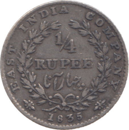 1835 EAST INDIA COMPANY SILVER 1/4 RUPEE - SILVER WORLD COINS - Cambridgeshire Coins