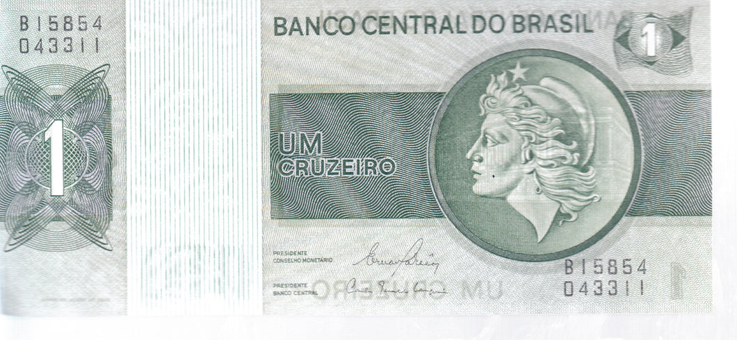 1 CURZEIRO BANCO DO BRASIL BRAZIL BANKNOTE REF 151