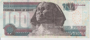 100 POUNDS CENTRAL BANK OF EGYPT EGYPTIAN  BANKNOTE REF 164