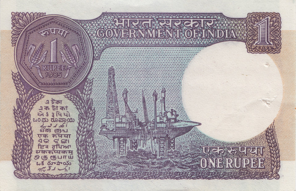 1 RUPEE BANK OF INDIA BANKNOTE INDIA REF 805