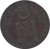 1794 HALFPENNY TOKEN HAMPSHIRE JOHN HOWARD ARMS OF PORTSMOUTH DH53 ( REF 229 )