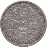 1849 FLORIN ( VF ) - Florin - Cambridgeshire Coins