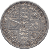 1849 FLORIN ( VF ) - Florin - Cambridgeshire Coins