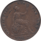 1848 FARTHING ( F ) 18 - Farthing - Cambridgeshire Coins
