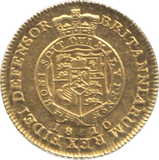1810 GOLD HALF GUINEA ( AUNC ) GEORGE III