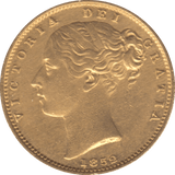 1852 GOLD SOVEREIGN ( GVF ) REF 2 - Sovereign - Cambridgeshire Coins