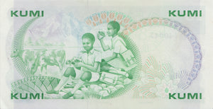 10 SHILLINGS BANKI KUU YA KENYA KENYAN BANKNOTE REF 444